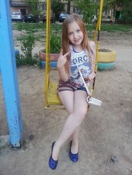 children in leggings